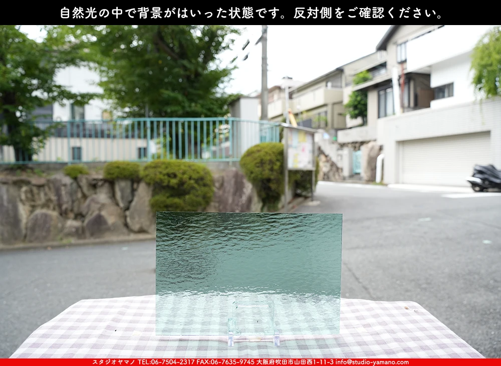 �����ȥ�å�_���ڥ��ȥ��_SP_5281RR_F_760202500117_�̿������Τ����ܥ�����_20cm��30cm