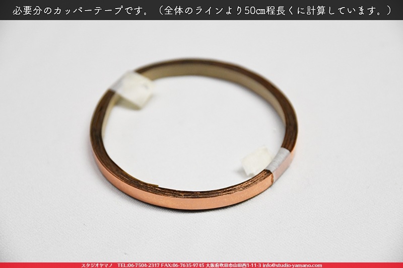 ���å�_�ե������_Daffodil�ֿ����_17cm��27��_22�ԡ���120000000001