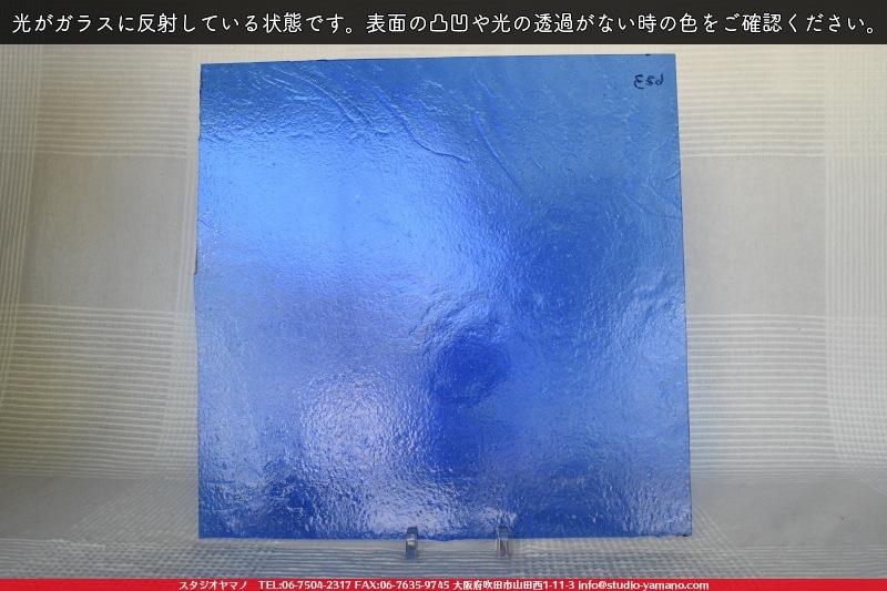 ������_K_623_C_734201900142_�̿���1/4�����ܥ�����_20cm��20cm