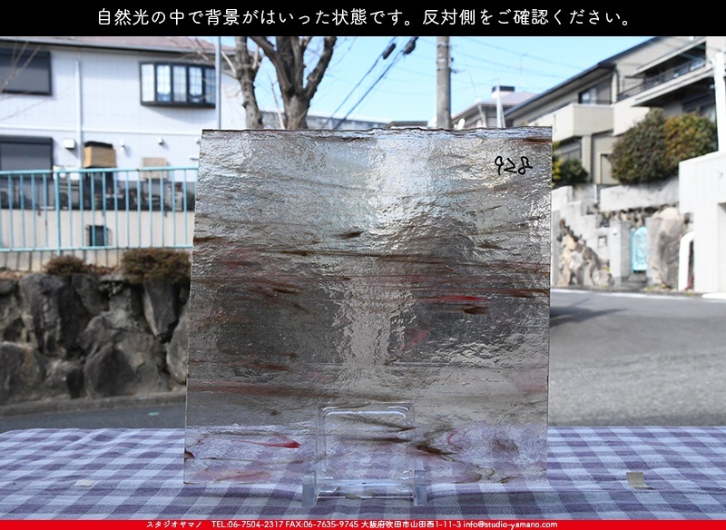 ���åƥ�_MO_928_E_715202200055_�̿���1/2�����ܥ�����_24cm��12cm