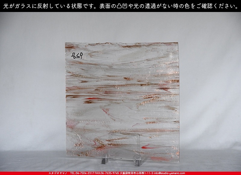 ���åƥ�_MO_928_E_715202200055_�̿���1/2�����ܥ�����_24cm��12cm