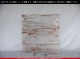 ���åƥ�_MO_928_E_715202200055_�̿���1/2�����ܥ�����_24cm��12cm