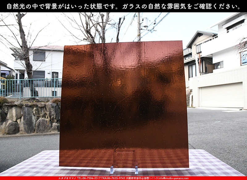 ������_K_PB_A_734202300090_�̿���1/4�����ܥ�����_20cm��20cm