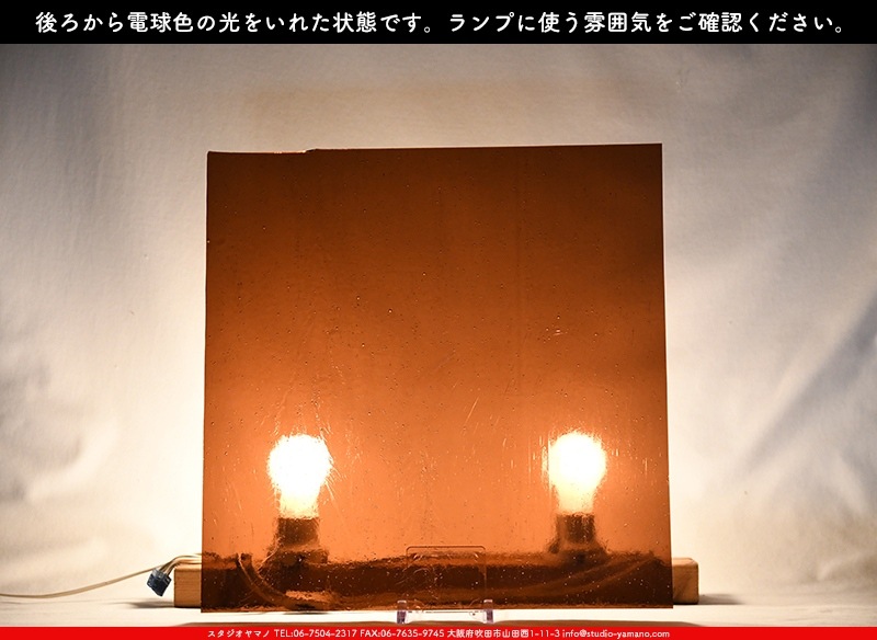 ������_K_PB_A_734202300090_�̿���1/4�����ܥ�����_20cm��20cm