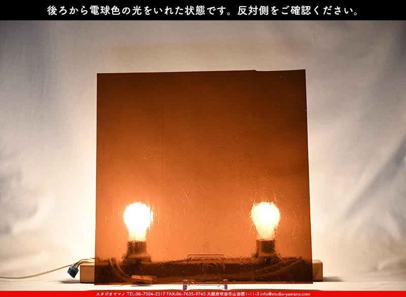 ������_K_PB_A_734202300090_�̿���1/4�����ܥ�����_20cm��20cm