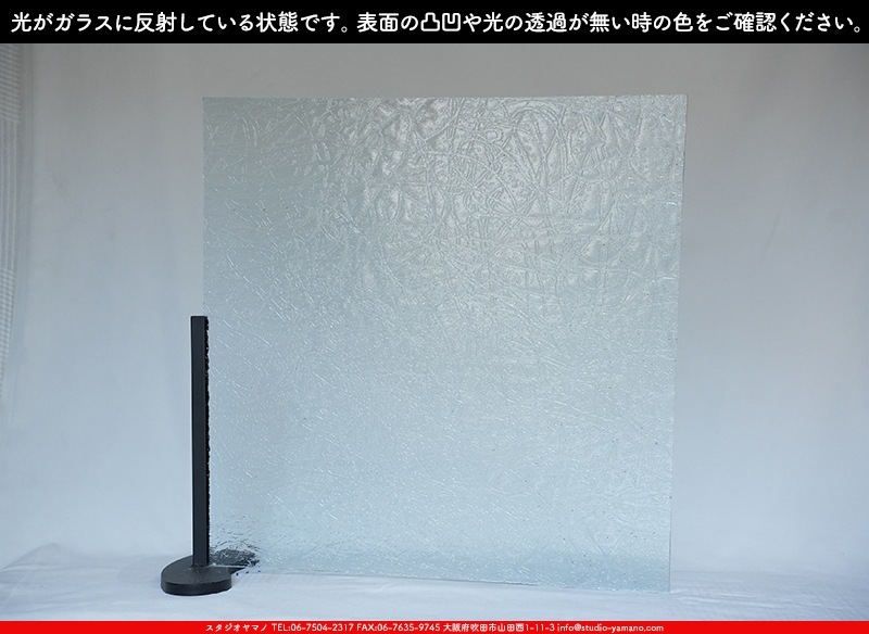 ���ץƥ��ޥ�_OP_401 TRP_A_716202400011_�̿���1/4�����ܥ�����_25cm��25cm