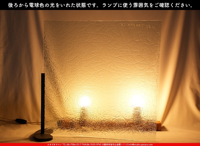 ���ץƥ��ޥ�_OP_401 TRP_A_716202400011_�̿���1/4�����ܥ�����_25cm��25cm