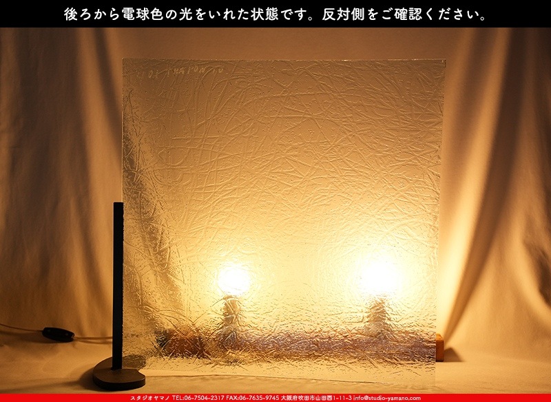 ���ץƥ��ޥ�_OP_401 TRP_A_716202400011_�̿���1/4�����ܥ�����_25cm��25cm