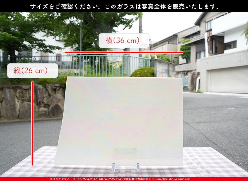 �������ޡ���_W_IR51-DD DR_E_707202500077_�̿������Τ����ܥ�����_26cm��36cm