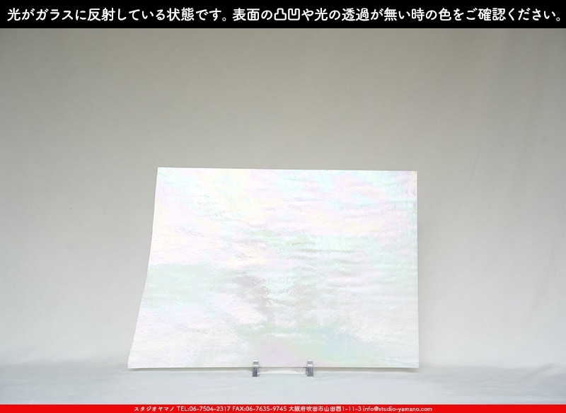 �������ޡ���_W_IR51-DD DR_E_707202500077_�̿������Τ����ܥ�����_26cm��36cm