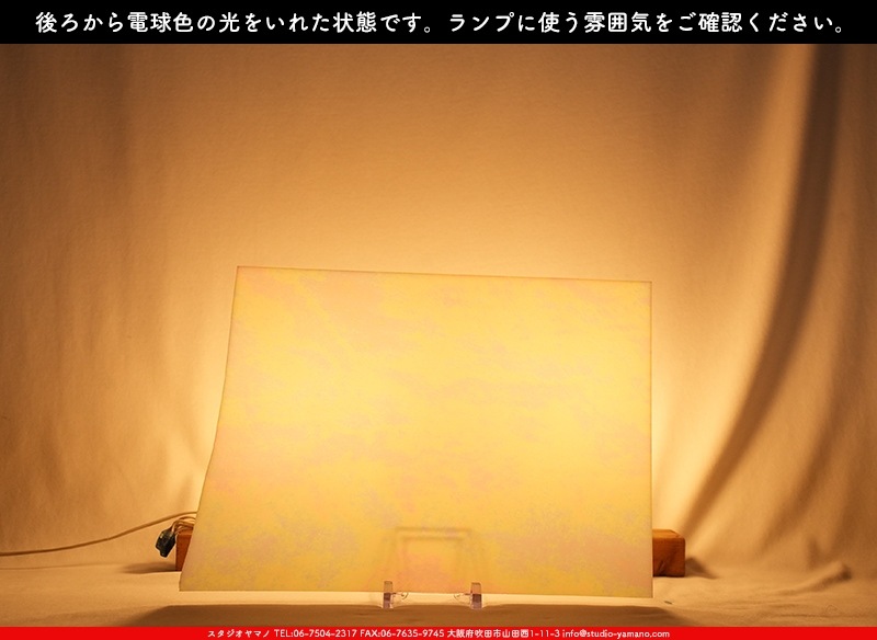 �������ޡ���_W_IR51-DD DR_E_707202500077_�̿������Τ����ܥ�����_26cm��36cm