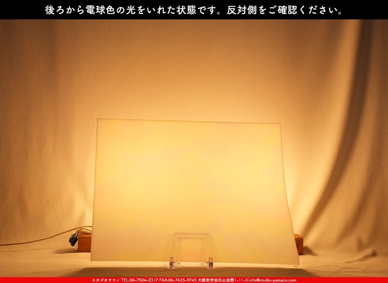 �������ޡ���_W_IR51-DD DR_E_707202500077_�̿������Τ����ܥ�����_26cm��36cm