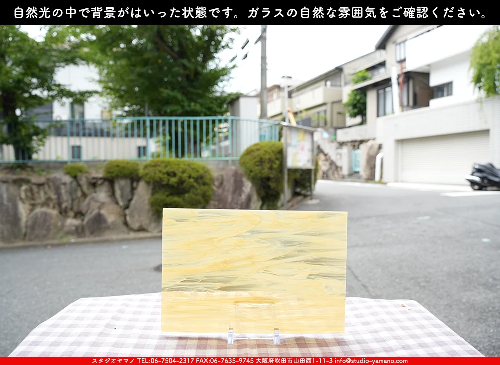 �����ȥ�å�_���ڥ��ȥ��_SP_31902S_A_760202500118_�̿������Τ����ܥ�����_20cm��30cm