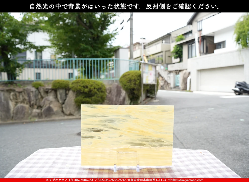 �����ȥ�å�_���ڥ��ȥ��_SP_31902S_A_760202500118_�̿������Τ����ܥ�����_20cm��30cm