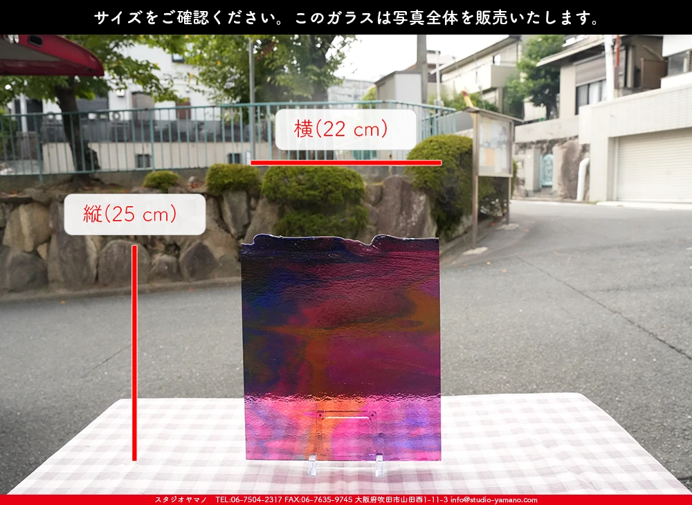 �֥륶��_BU_3126-0030_BUF_K_719202500038_�̿������Τ����ܥ�����_25cm��22cm