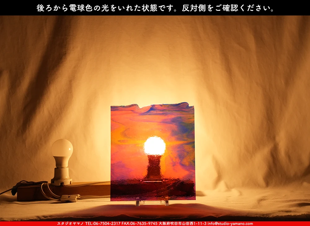 �֥륶��_BU_3126-0030_BUF_K_719202500038_�̿������Τ����ܥ�����_25cm��22cm