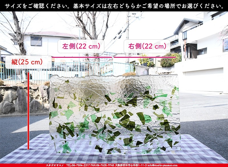 �֥륶��_BU_4325-0000_BU_K_719202200014_�̿���1/2�����ܥ�����_25cm��22cm