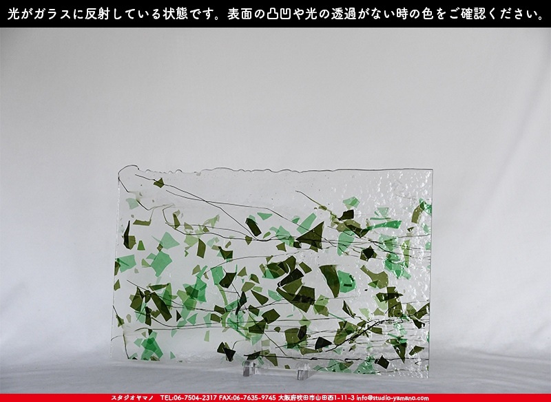 �֥륶��_BU_4325-0000_BU_K_719202200014_�̿���1/2�����ܥ�����_25cm��22cm