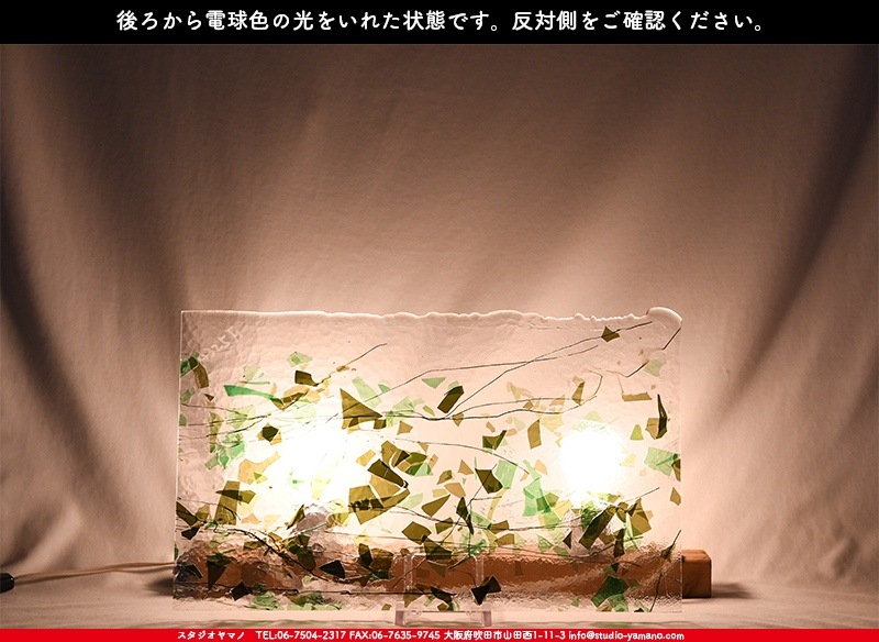 �֥륶��_BU_4325-0000_BU_K_719202200014_�̿���1/2�����ܥ�����_25cm��22cm