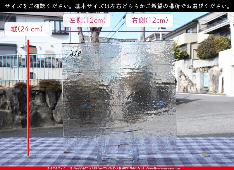 ���åƥ�_MO_936_E_715202200056_�̿��ϸ���