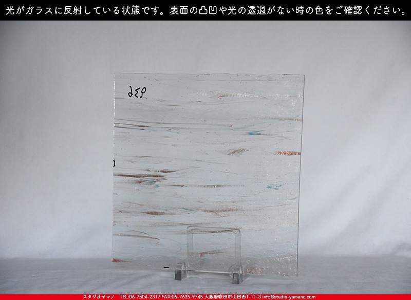 ���åƥ�_MO_936_E_715202200056_�̿��ϸ���