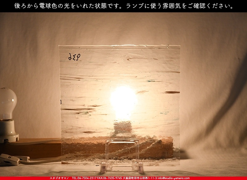 ���åƥ�_MO_936_E_715202200056_�̿��ϸ���