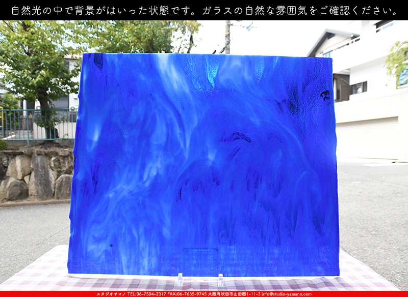 ブルザイ_BU_2146-0030_BUF_C_719202200093_写真の1/4が基本サイズ_