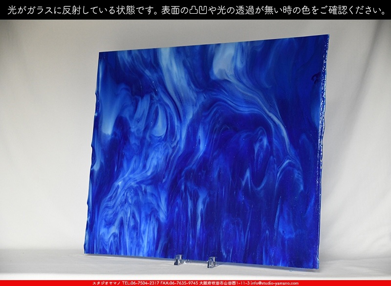 ブルザイ_BU_2146-0030_BUF_C_719202200093_写真の1/4が基本サイズ_