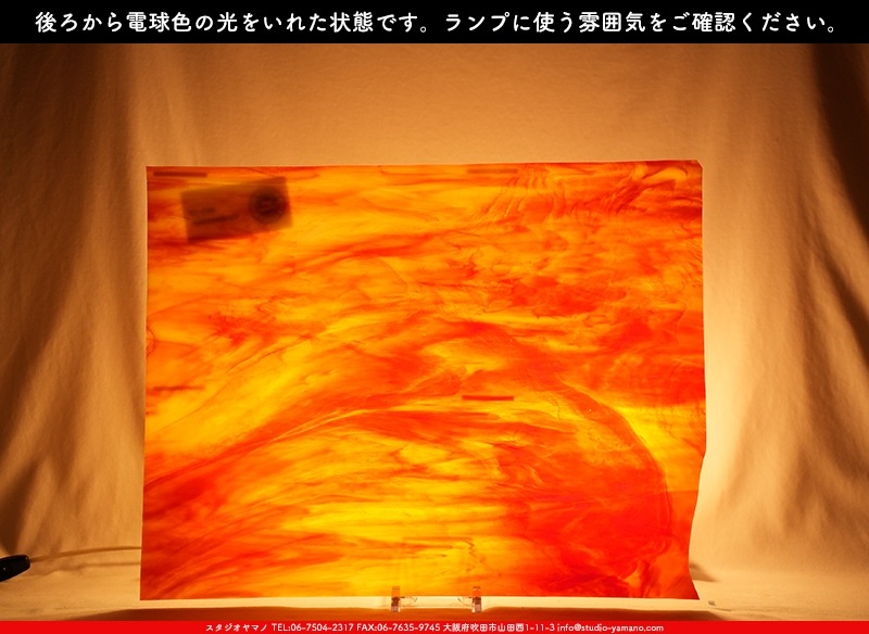 �������ޡ���_W_WO-17 DR_E_707202300380_�̿���1/4�����ܥ�����_20cm��25cm