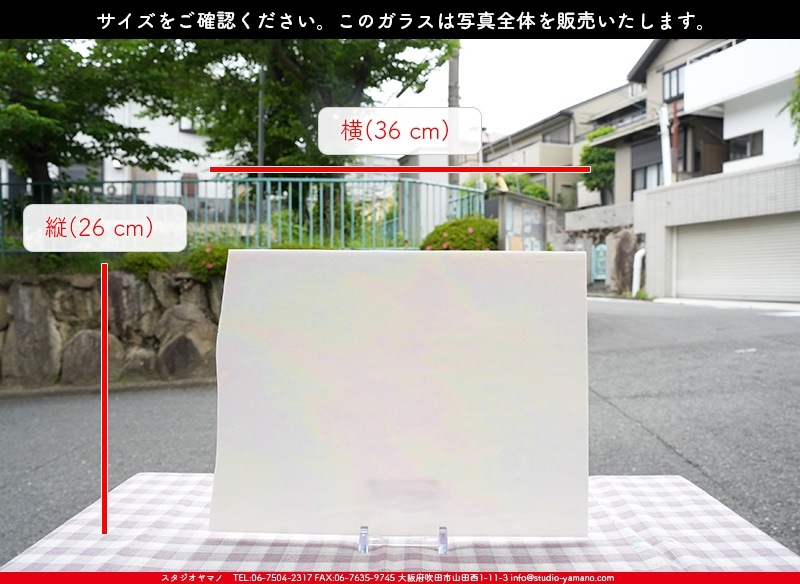 �������ޡ���_W_IR51-DD DR_E_707202500078_�̿������Τ����ܥ�����_26cm��36cm