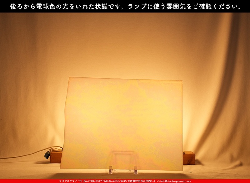 �������ޡ���_W_IR51-DD DR_E_707202500078_�̿������Τ����ܥ�����_26cm��36cm