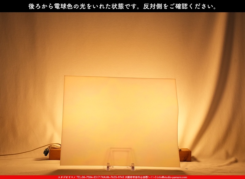 �������ޡ���_W_IR51-DD DR_E_707202500078_�̿������Τ����ܥ�����_26cm��36cm