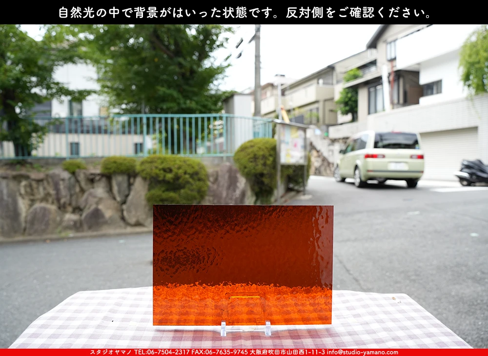 �����ȥ�å�_���ڥ��ȥ��_SP_1108RR_F_760202500119_�̿������Τ����ܥ�����_20cm��30cm