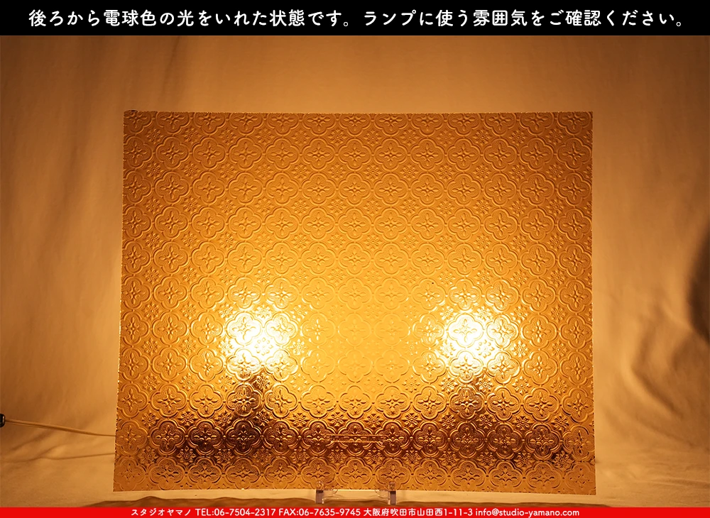 �ե�����_FLO_BRONZE-_G_749202600003_�̿���1/4�����ܥ�����_20cm��25cm