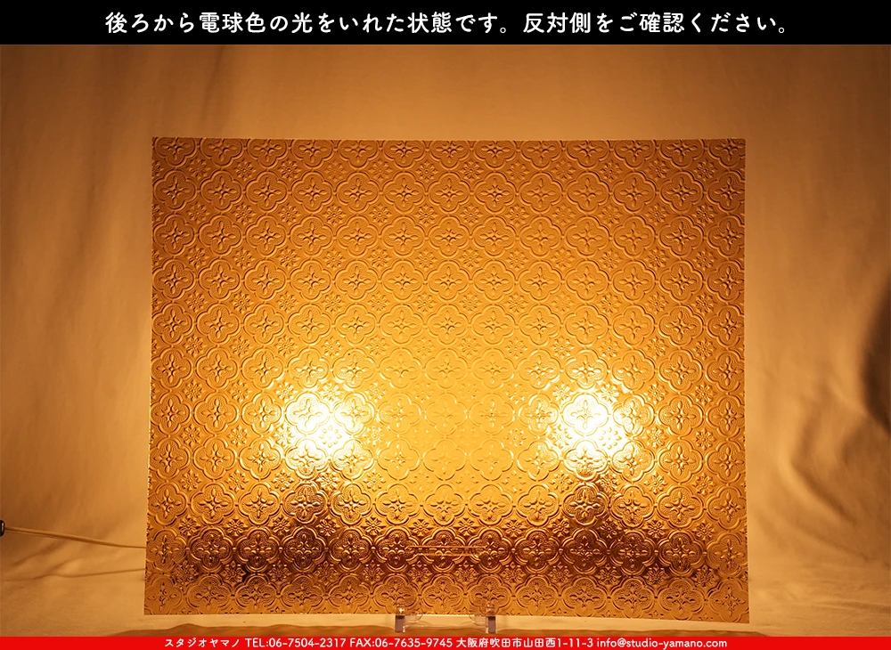 �ե�����_FLO_BRONZE-_G_749202600003_�̿���1/4�����ܥ�����_20cm��25cm
