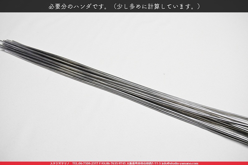 ���å�_�ե������_Shell�ֳ���_20cm��25cm_16�ԡ���120000000003