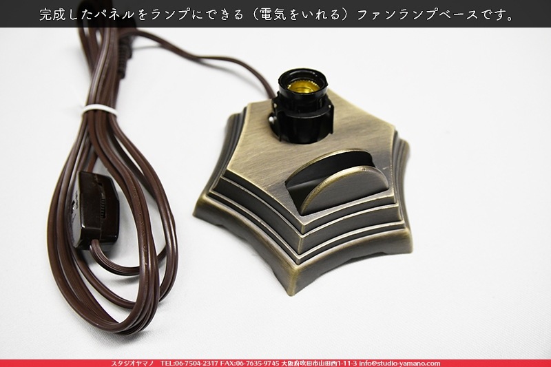 ���å�_�ե������_Shell�ֳ���_20cm��25cm_16�ԡ���120000000003