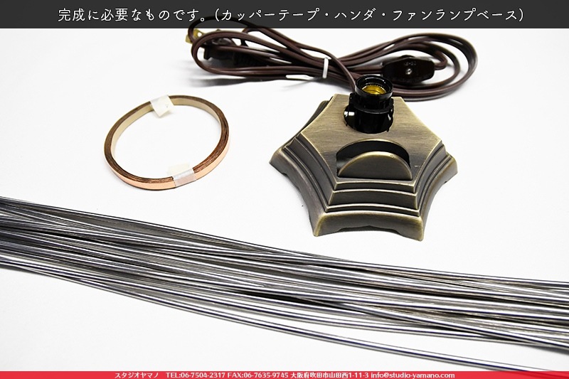 ���å�_�ե������_Shell�ֳ���_20cm��25cm_16�ԡ���120000000003