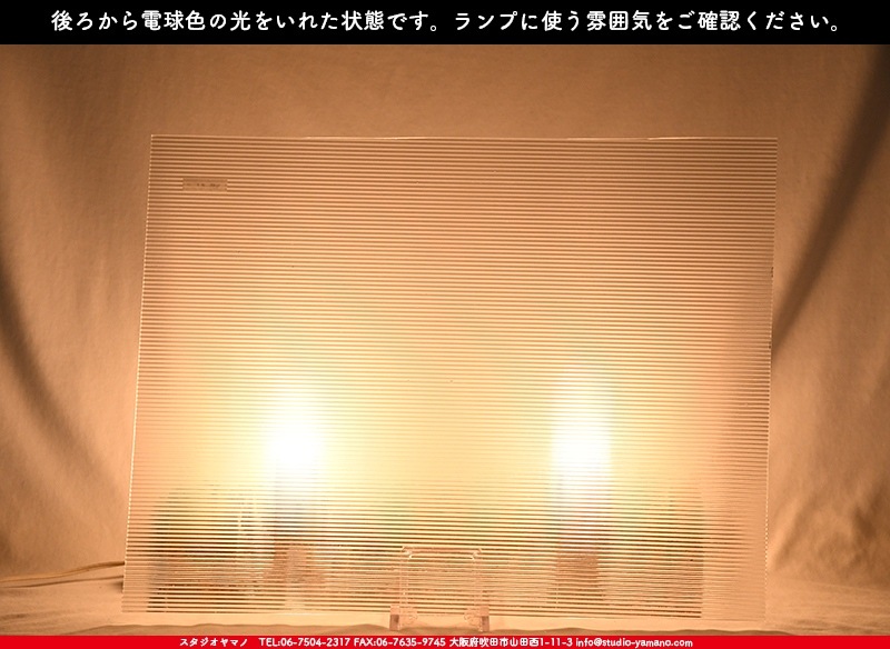 �������ޡ���_W_01 AEL_B_707202200022_�̿���1/4�����ܥ�����_20cm��26cm