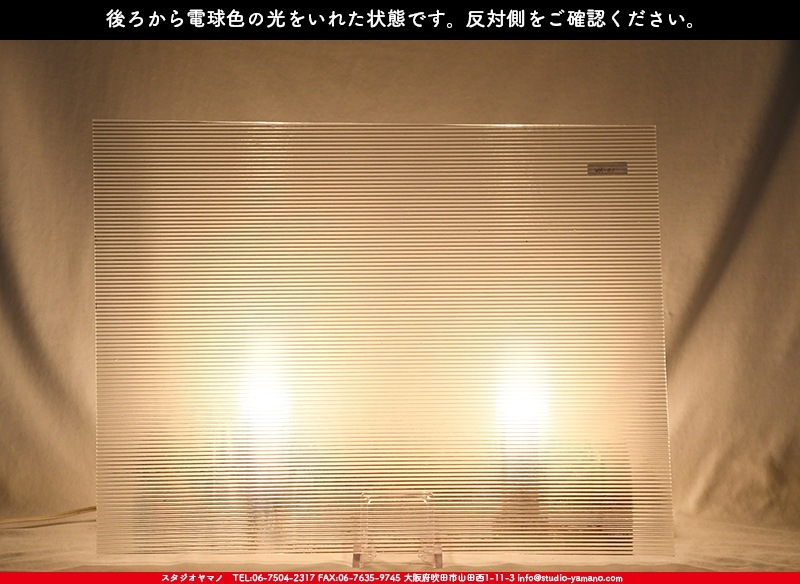 �������ޡ���_W_01 AEL_B_707202200022_�̿���1/4�����ܥ�����_20cm��26cm