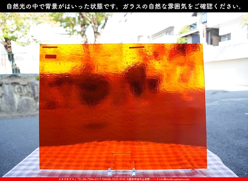 ウィズマーク_W_18-L SEV_E_707202300281_写真の1/4が基本サイズ_20cm