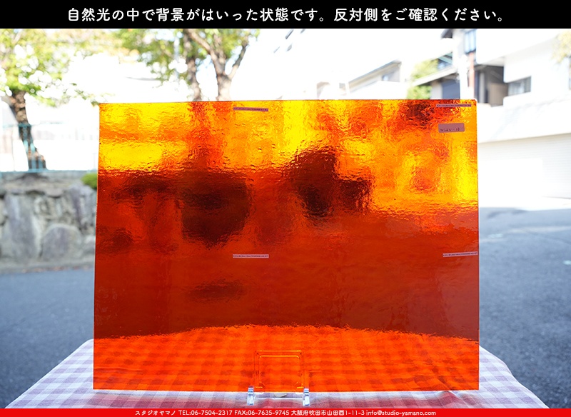 ウィズマーク_W_18-L SEV_E_707202300281_写真の1/4が基本サイズ_20cm
