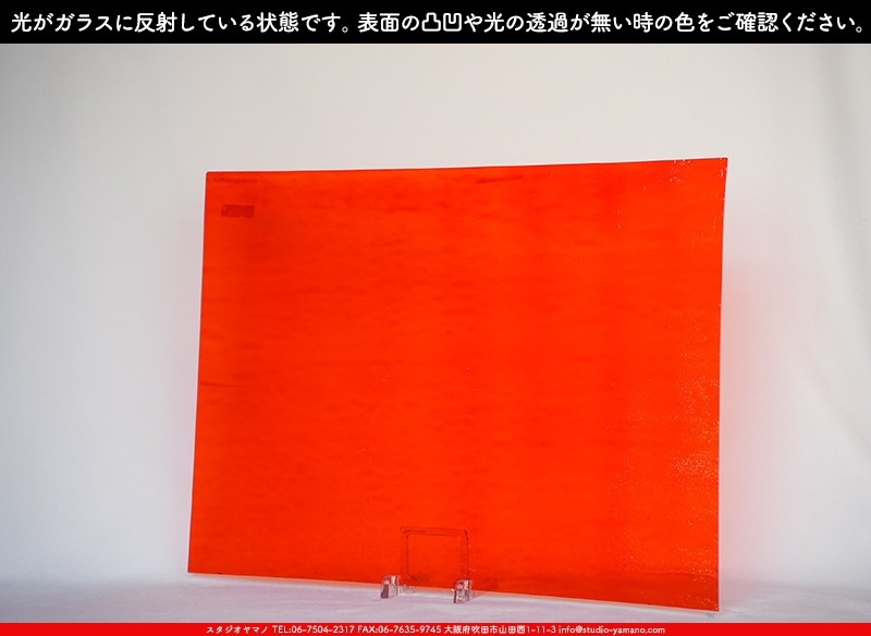 ウィズマーク_W_18-L SEV_E_707202300281_写真の1/4が基本サイズ_20cm