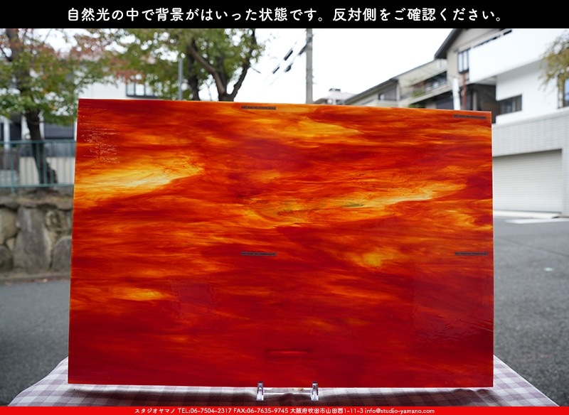 �������ޡ���_W_WO-17 DR_E_707202300381_�̿���1/4�����ܥ�����_20cm��30cm