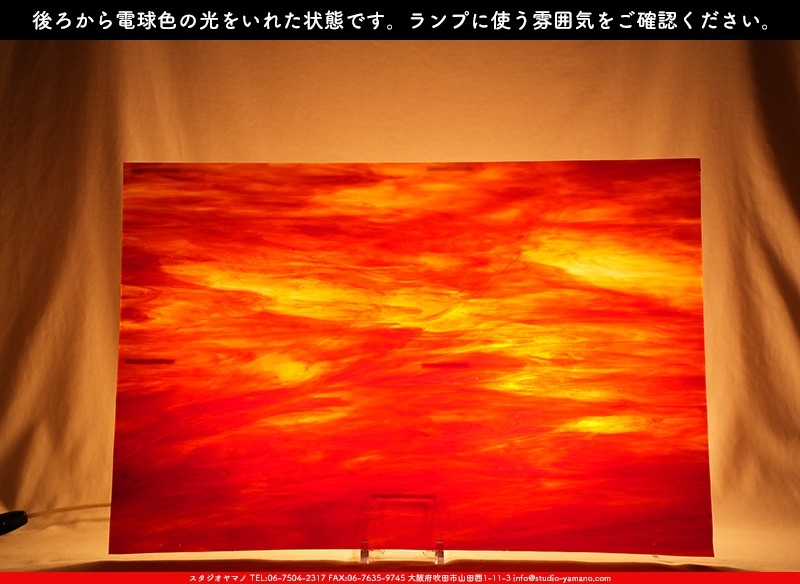 �������ޡ���_W_WO-17 DR_E_707202300381_�̿���1/4�����ܥ�����_20cm��30cm