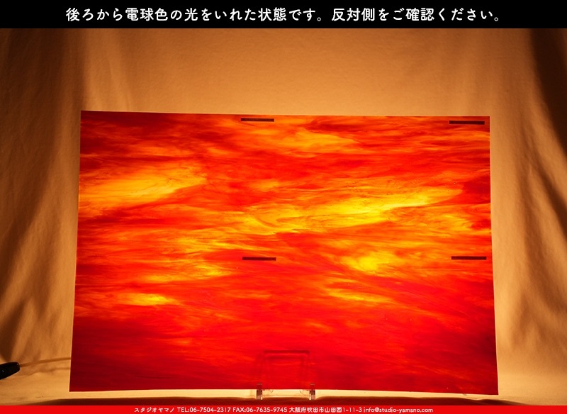 �������ޡ���_W_WO-17 DR_E_707202300381_�̿���1/4�����ܥ�����_20cm��30cm