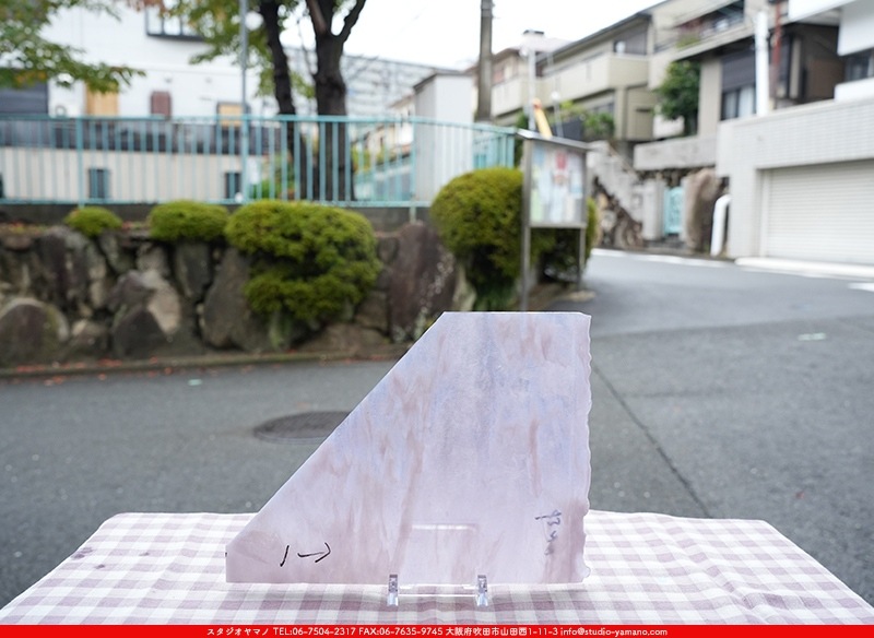 �䥫���ˡ�_UG_NN-SP_H_702202300053_�̿������Τ����ܥ�����_22cm��30cm