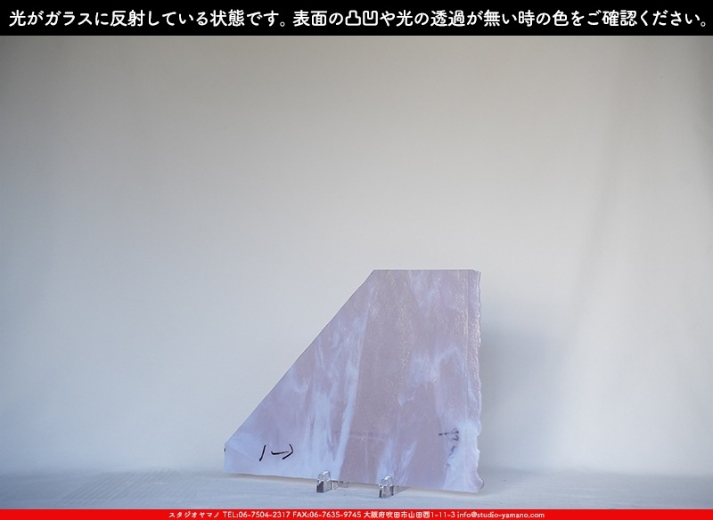 �䥫���ˡ�_UG_NN-SP_H_702202300053_�̿������Τ����ܥ�����_22cm��30cm