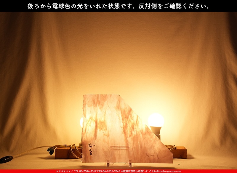 �䥫���ˡ�_UG_NN-SP_H_702202300053_�̿������Τ����ܥ�����_22cm��30cm