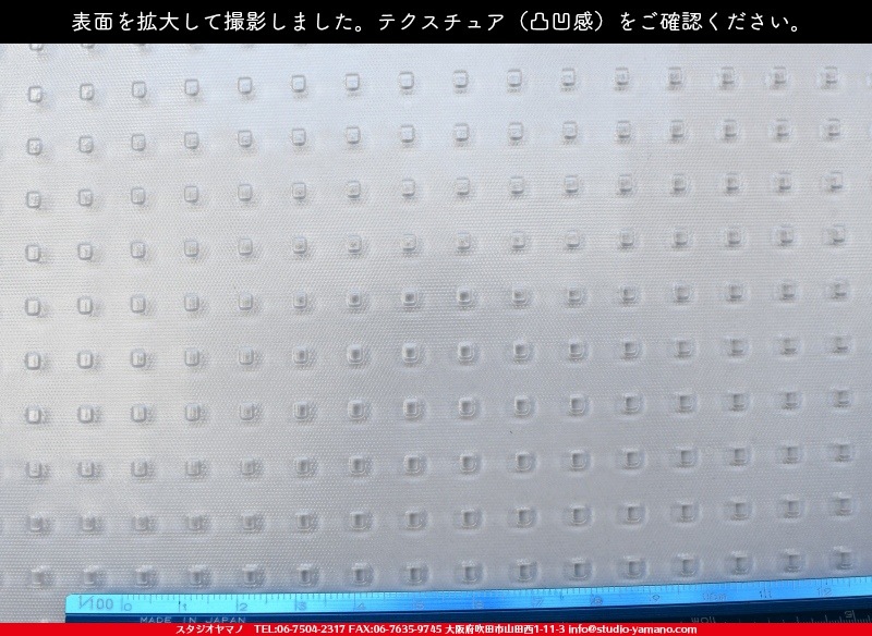 ���󥴥Х�_SGT_062_E_7380000T0620_�̿��ϸ���_20cm��26cm